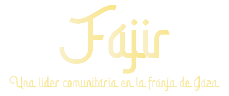 14_pantalla_transparente_fajir Amjad. Una mujer trabajadora en Gaza